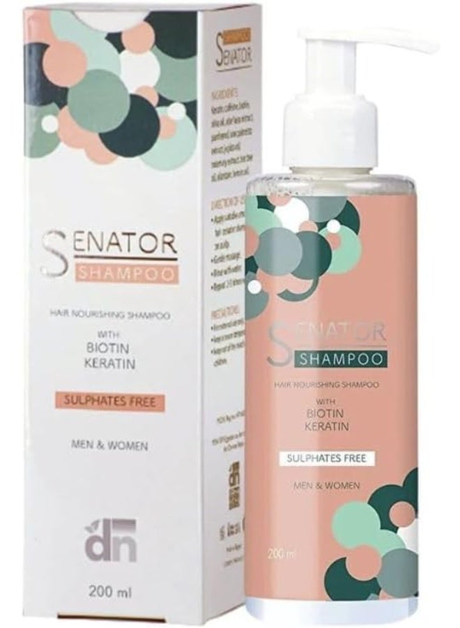 شامبو السيناتور خالٍ من الكبريتات 200 مل